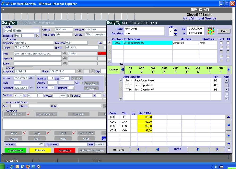 Garcea si oltenii film full